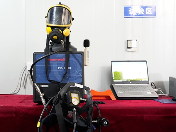 正壓式空氣呼吸器檢測